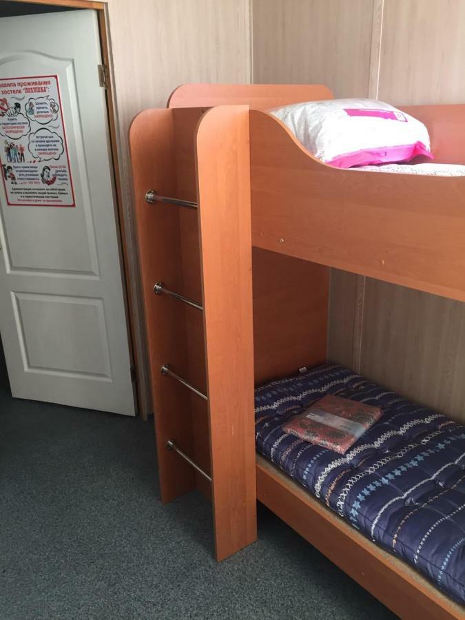 Hostel Подушка Cherson Exterior foto